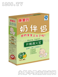 �������_(k��i)θ������̰�H