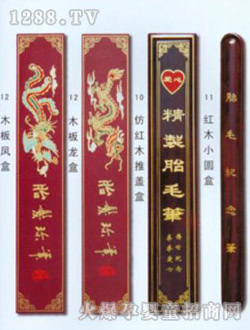 �ط�̥ë�PQF-05