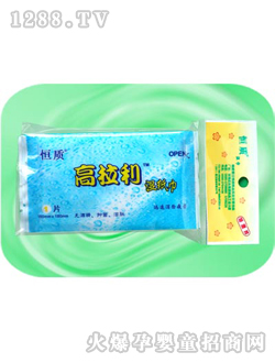 ���|��Ƭ���703