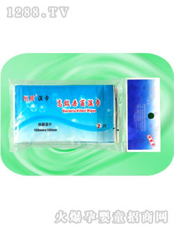 ���|2Ƭ�냺���