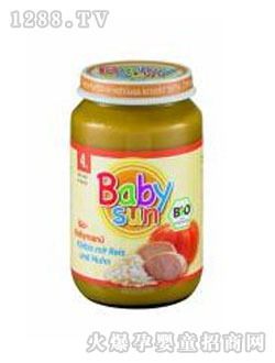 Babysun�����u�Ϲ���