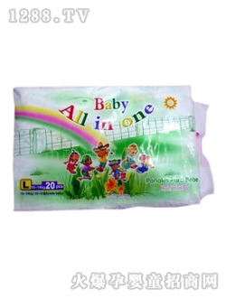 �o��yinge����ѝ��̖(h��o)20Ƭ