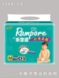 �o��yinge����ѝ��(l��)���m��̖(h��o)12Ƭ