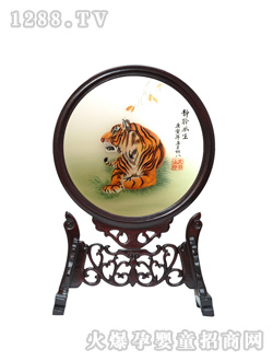 С���Aͦ�׃AҰ̥ë�C