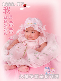 ���쌚����ʹ��Ƭ