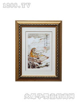 �ۿ���̥ë�C����ɽ��