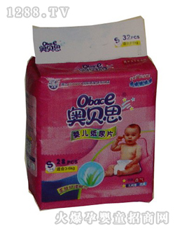 �Wؐ˼С̖(h��o)28Ƭ��Ƭ