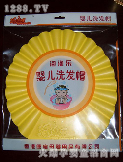 ���ݘ��Sɫϴ�l(f��)ñ