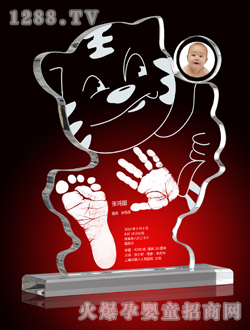 �ی����h(yu��n)Ҋ׿�R(sh��)���_ӡ