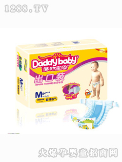 ���뷻����͸����Ƭ�����b