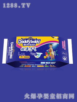 ���뷻�O��0.5mm��ѝ