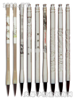 �۸�̥ë�P�m�����