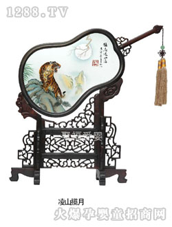 �۸�̥ë����ɽ��?ji��n)? title=