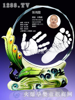 �۸����_ӡ�L������