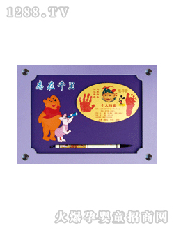 �����־��ǧ������ӡ