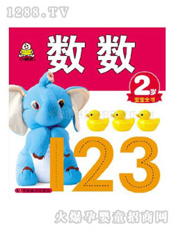 С�뺢�׃�����(sh��)��(sh��)