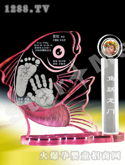 ��Ѿ�~�S���T����ӡ