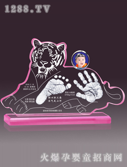 ��Ѿ�����L(f��ng)������ӡ