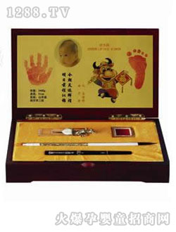 �Hؐ���P�����_ӡ