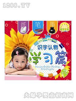 ��ͯ�D���R�֌W��ƪ