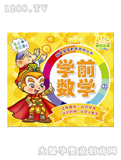 ��ͯ�D���Wǰ��(sh��)�W��