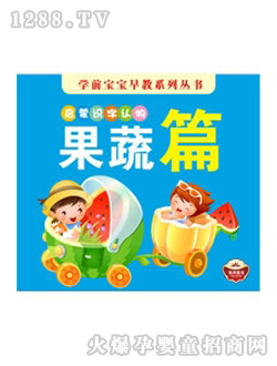 ��ͯ�D�����D������ƪ