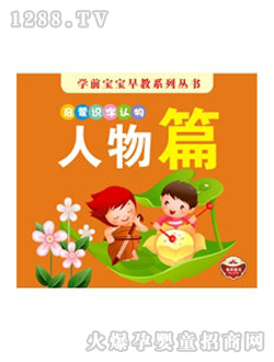 ��ͯ�D�����D������ƪ