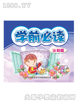 ���x����ͯ�D���Wǰ���x�J֪ƪ