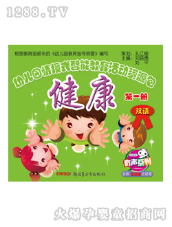 ���x���׃��@�̲Ľ�����һ��