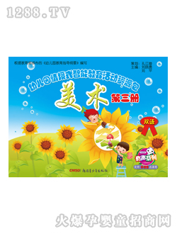 ���x���׃��@�̲����g(sh��)������