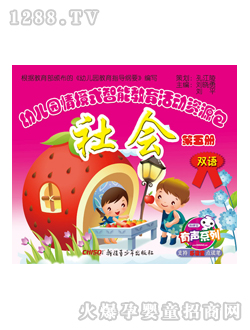 ���x���׃��@�̲���������