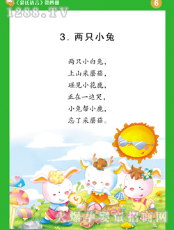 С�����Z(y��)�Խ̣��W(xu��)����