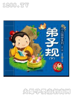 �۹P�c(di��n)�x�P�̲ĵ���Ҏ(gu��)��(c��)