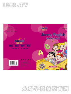 �۹P�c(di��n)�x�P�̲ľ���Ӣ�Z2��