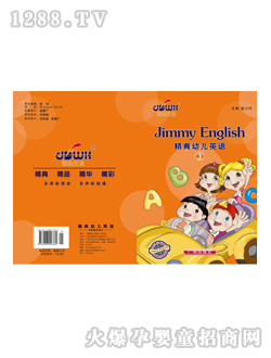 �۹P�c(di��n)�x�P�̲ľ���Ӣ�Z3��