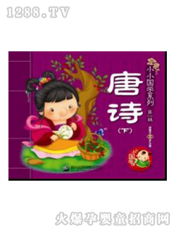 �۹P�c(di��n)�x�P�̲���Ԋ��