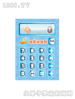 �옷ͯӋ����