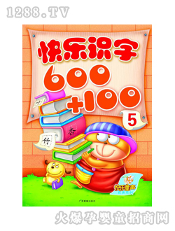 �옷ͯ�옷�R�ֵ�5��