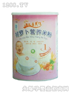 һ�w���bϵ�к��}���I�B(y��ng)�׷�