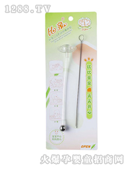 ��(��i)�Ę�(sh��)��(zh��n)�ڏ��Ԅ�(d��ng)���ܽM