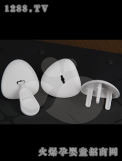 ����Ӣʽ�����wB9612