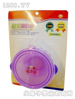 �����Ћ밲ȫ���P��