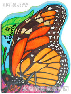 С��̖(h��o)�����L(f��ng)�����w��(sh��)