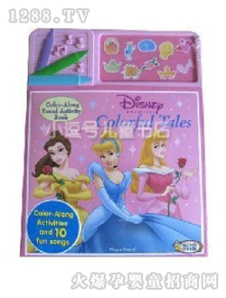 С��̖(h��o)Ϳɫ�l(f��)��