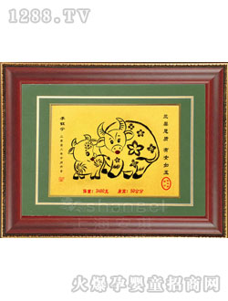 С����̥ë��(hu��)ĸ��ţ(���)