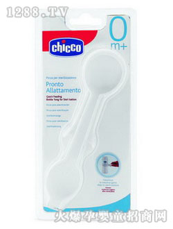 �Ǹ���ƿ�A