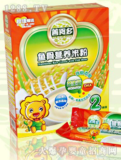 ��ʳ���~(y��)�ǠI(y��ng)�B(y��ng)�׷�