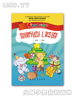 ��ʿ���꼉(j��)B