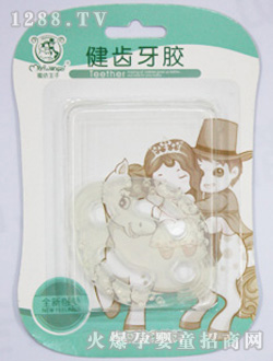 �������ӽ��X���z