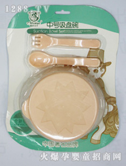 ����������̖(h��o)���P��